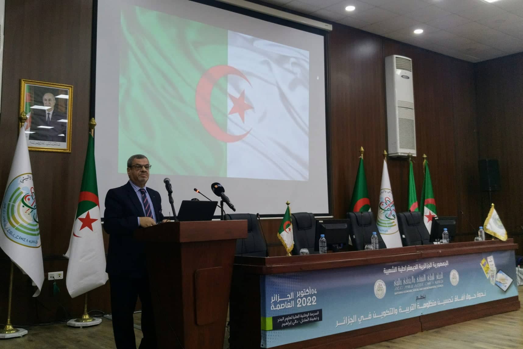 Image de la publication