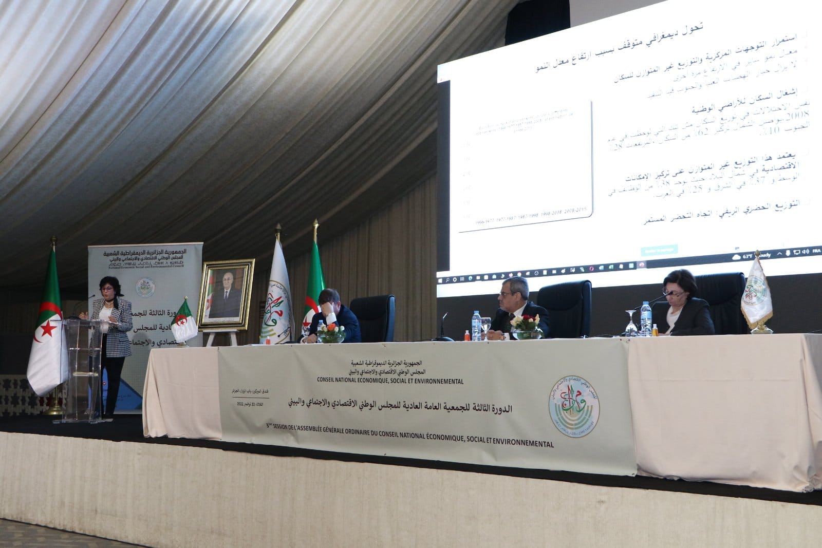 Image de la publication