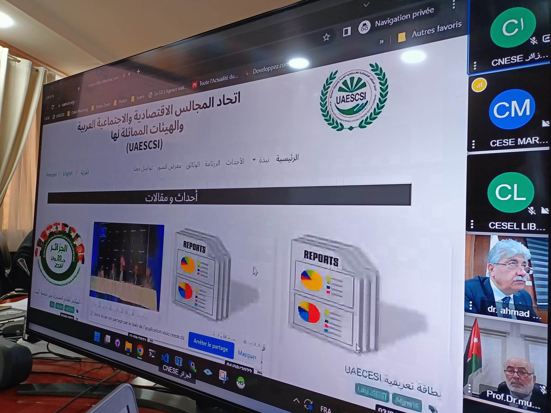 Image de la publication