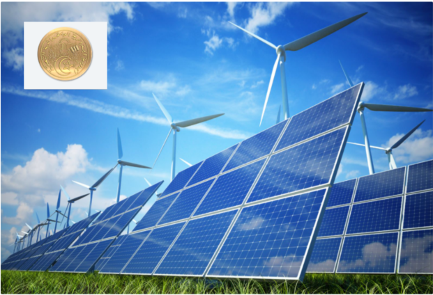 Le Commissariat aux Energies Renouvelables et à l’Efficacité Energétique