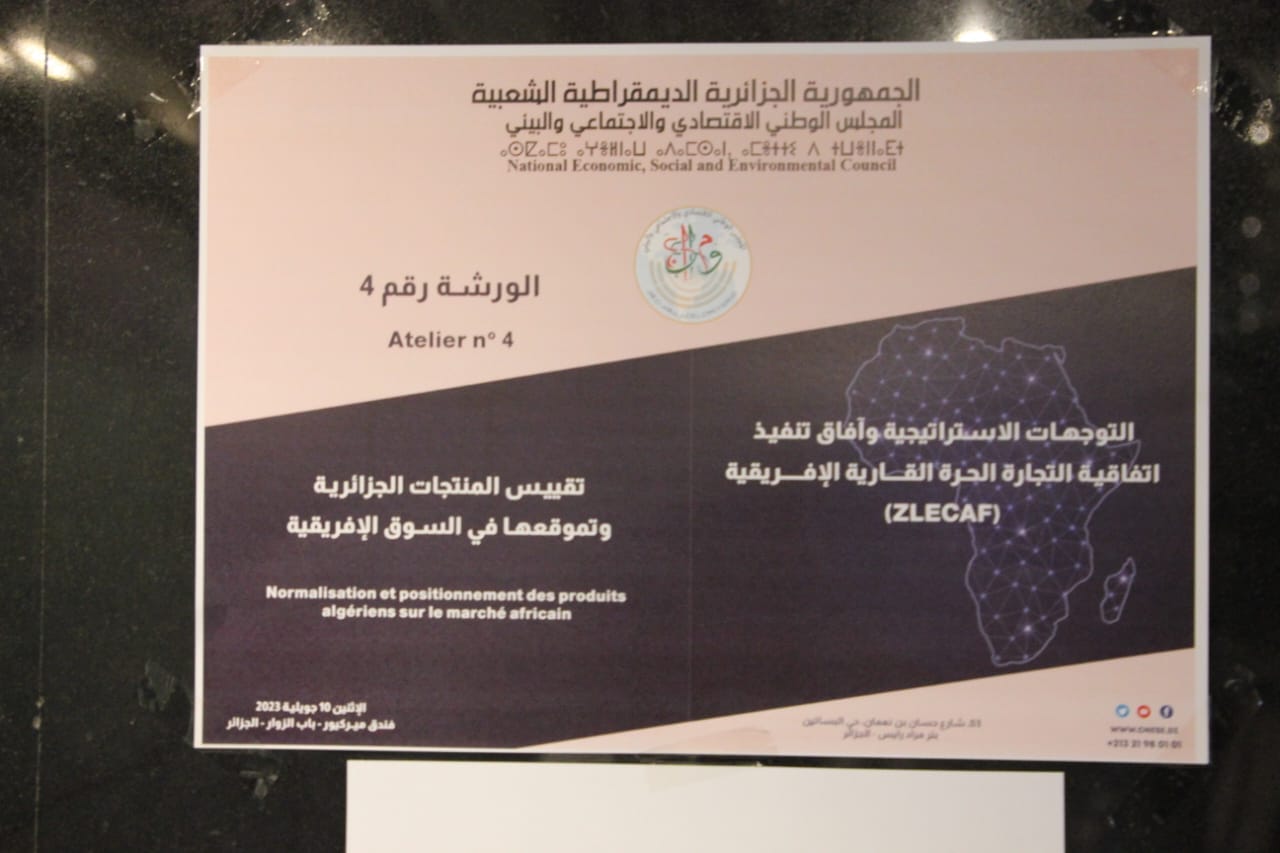 Image de la publication