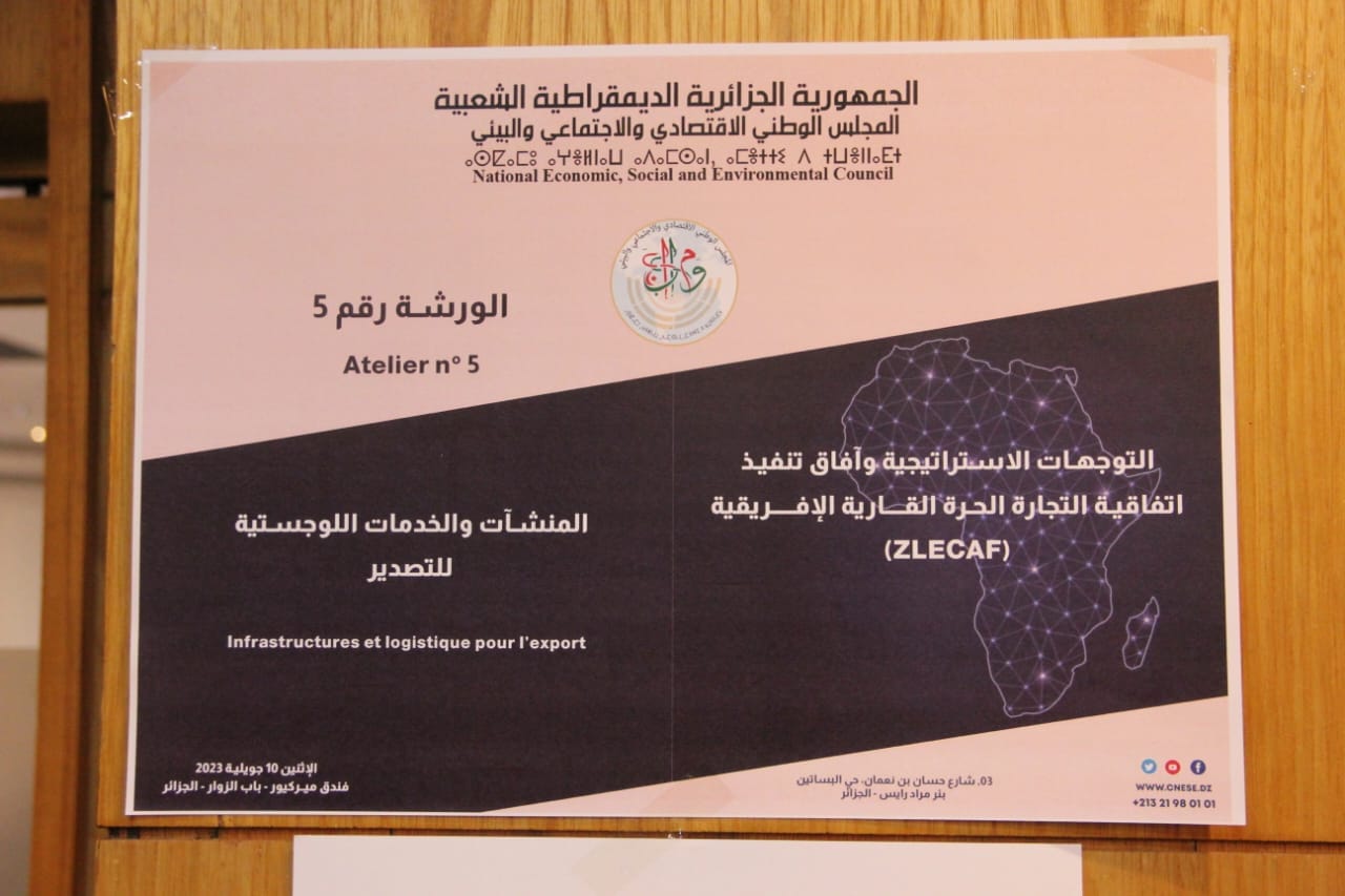 Image de la publication