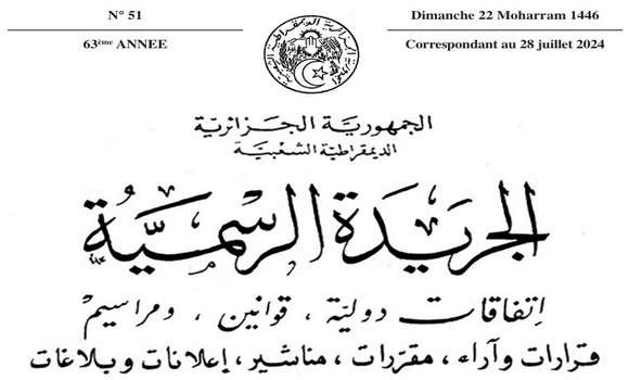 Image de la publication