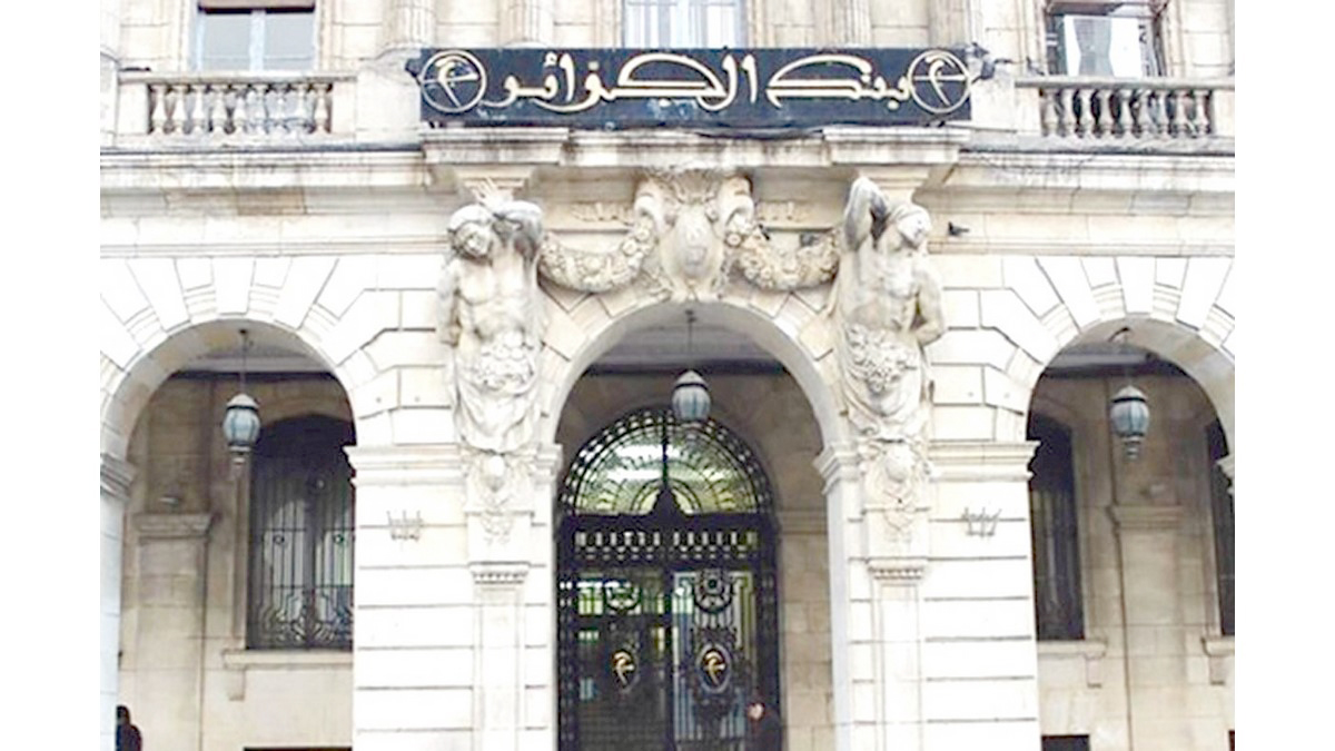 Image de la publication