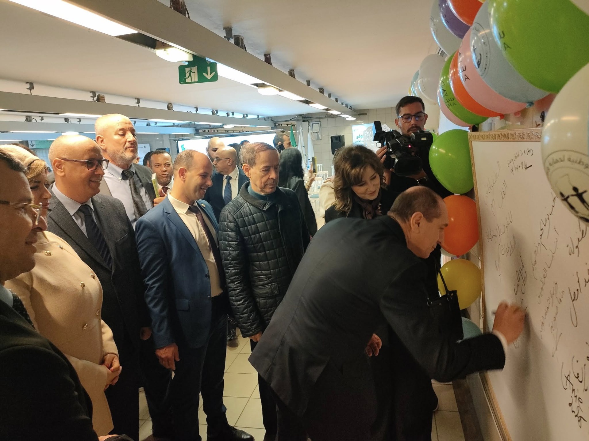 Image de la publication