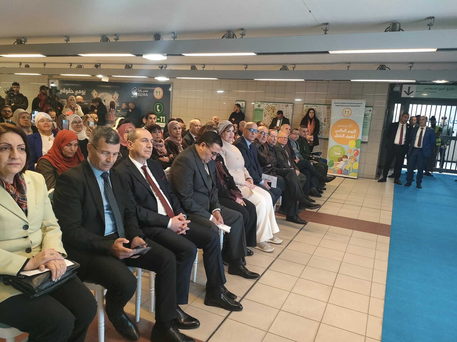 Image de la publication