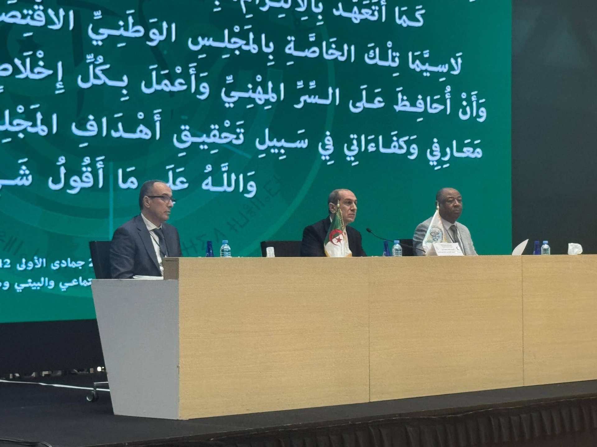 Image de la publication