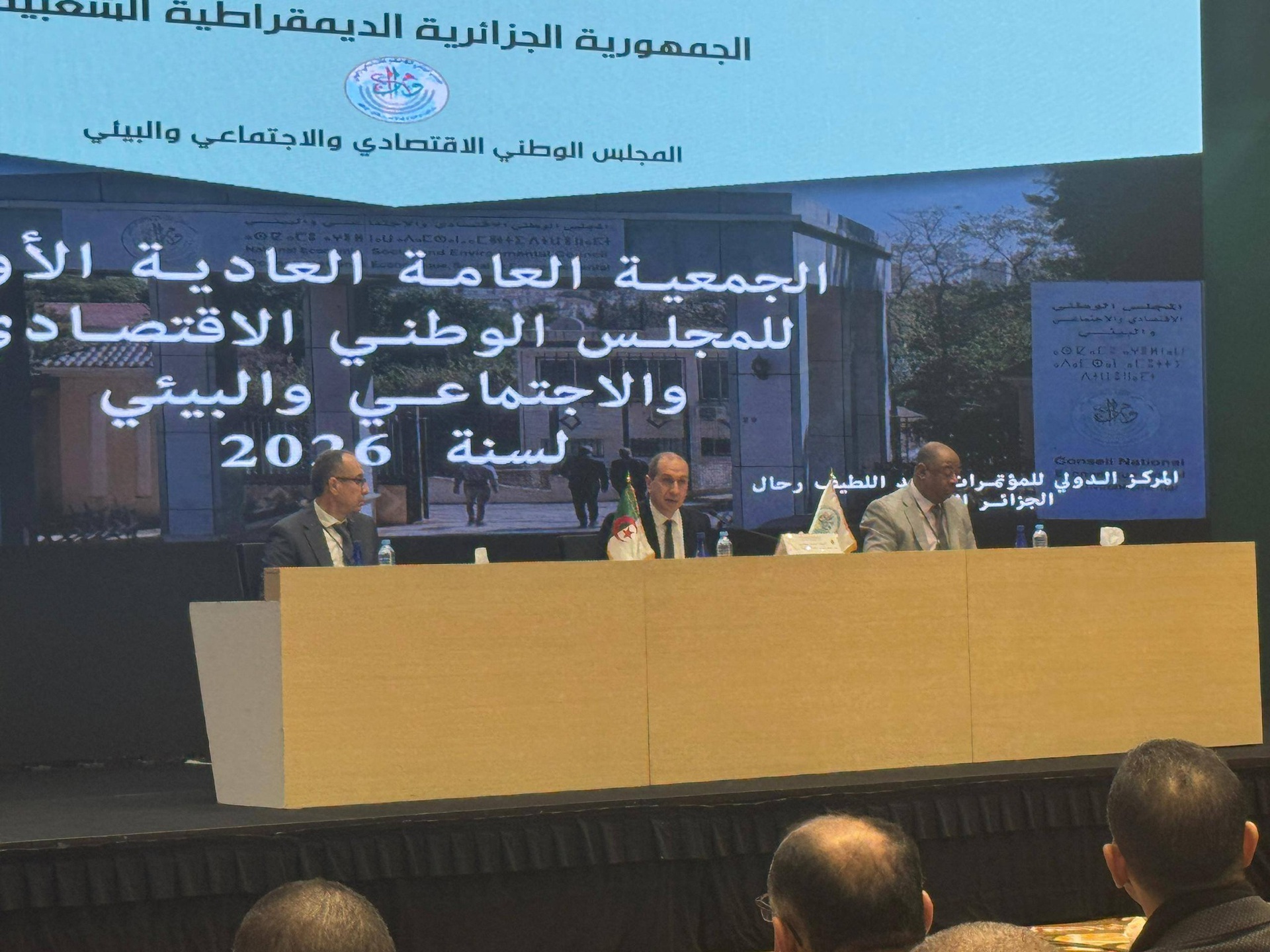 Image de la publication