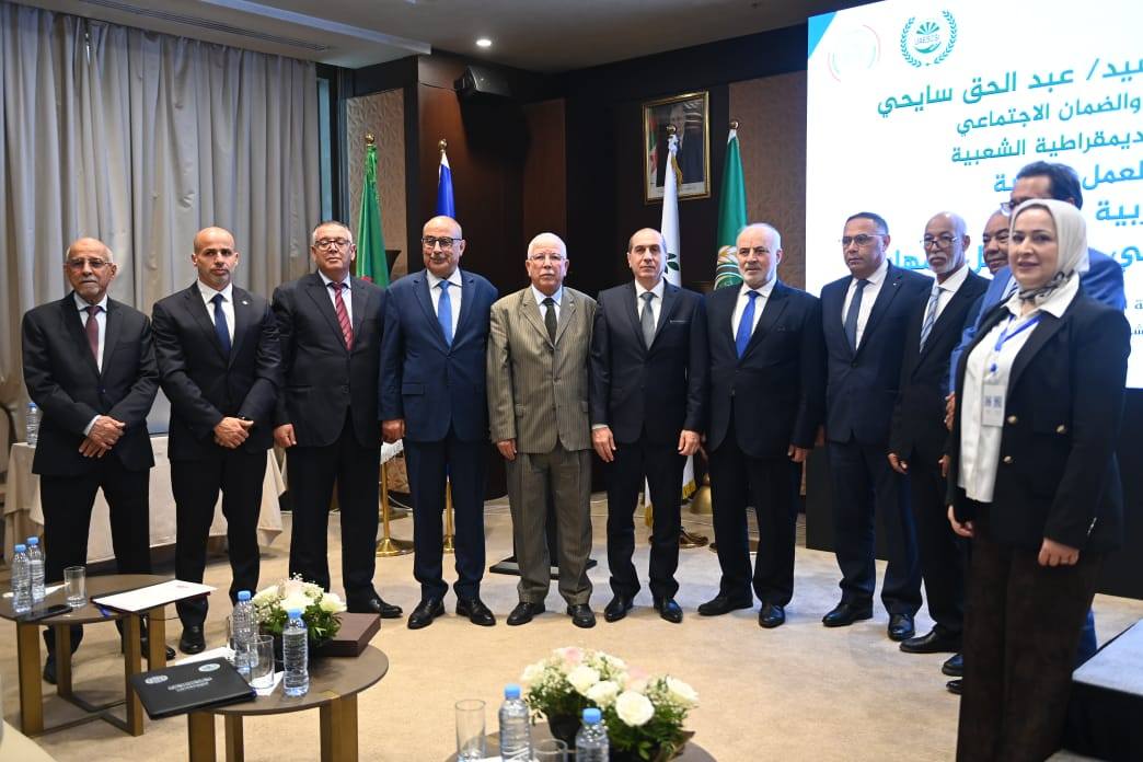 ندوة عربية حول تقنيات الذكاء الاصطناعي ومستقبل المهارات