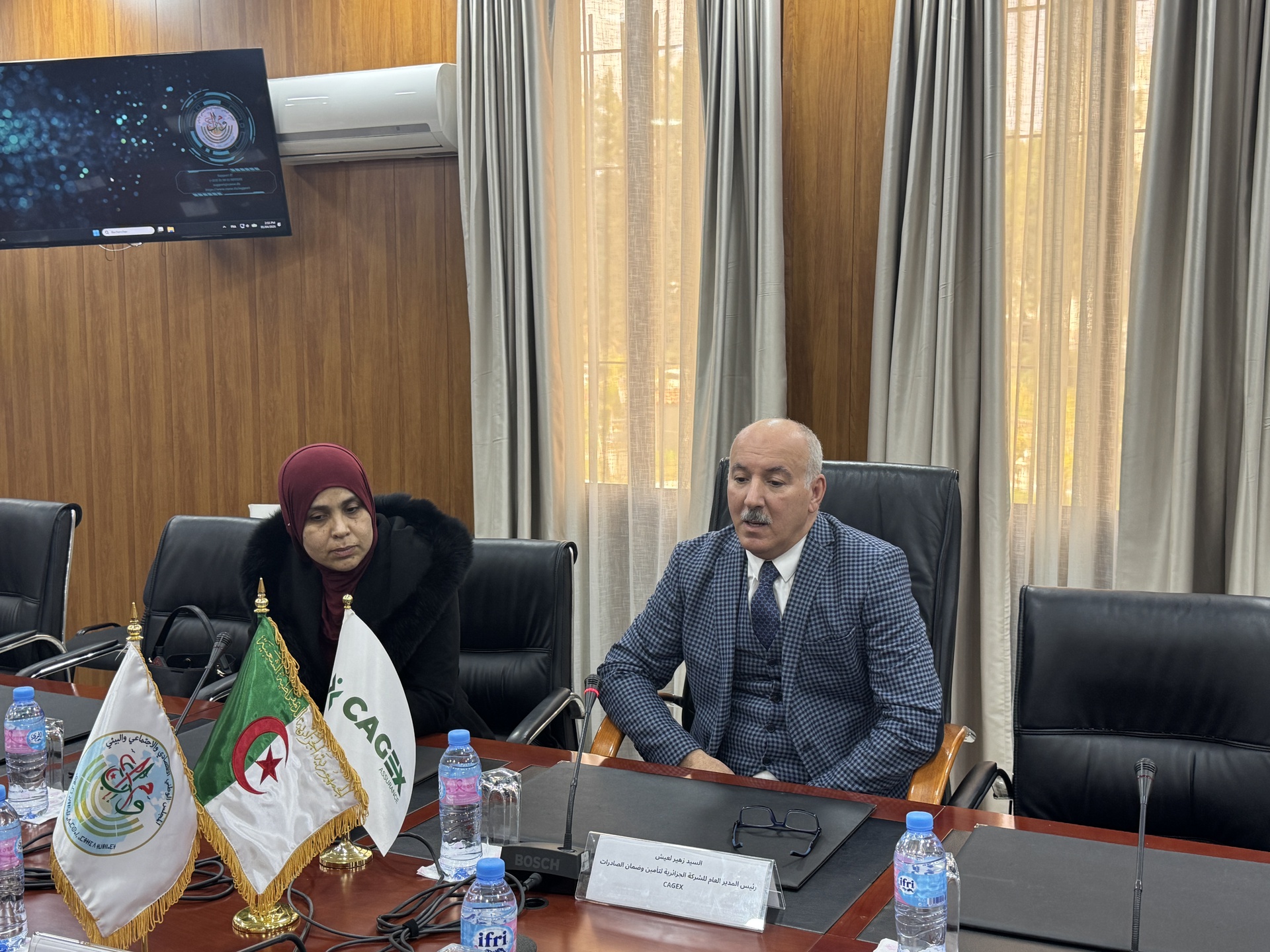 مراسم توقيع إتفاقية تعاون مع الشركة الجزائرية لتأمين وضمان الصادرات (CAGEX)