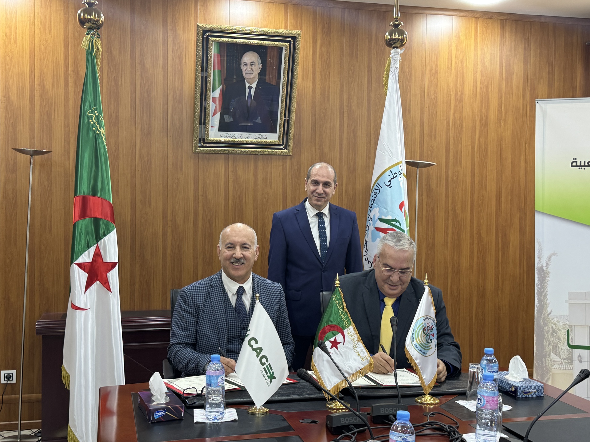 مراسم توقيع إتفاقية تعاون مع الشركة الجزائرية لتأمين وضمان الصادرات (CAGEX)