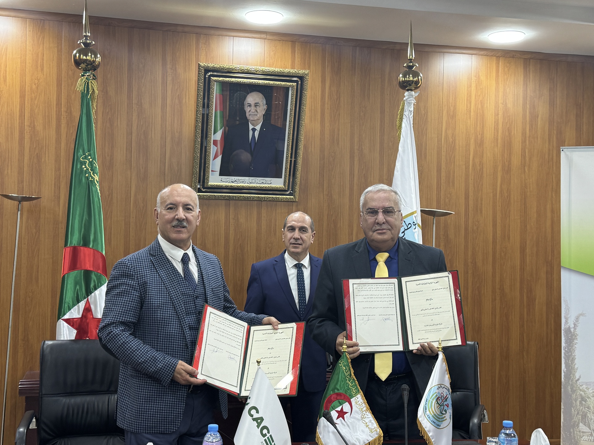 مراسم توقيع إتفاقية تعاون مع الشركة الجزائرية لتأمين وضمان الصادرات (CAGEX)