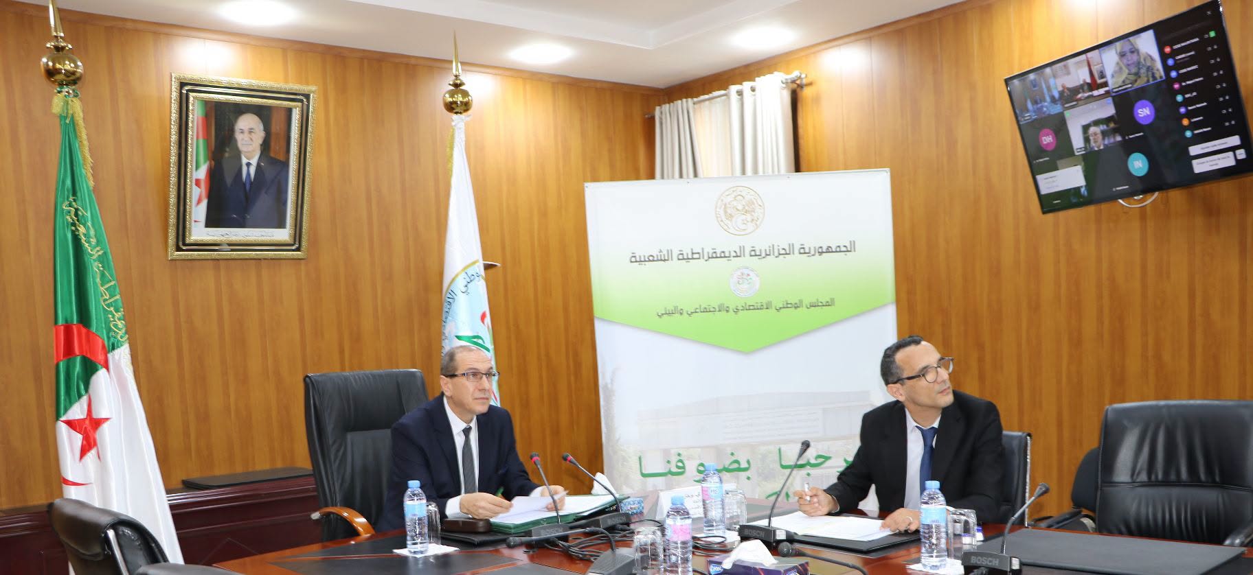 انعقاد اجتماع مجلس إدارة اتحاد المجالس الاقتصادية والاجتماعية العربية والهيئات المماث