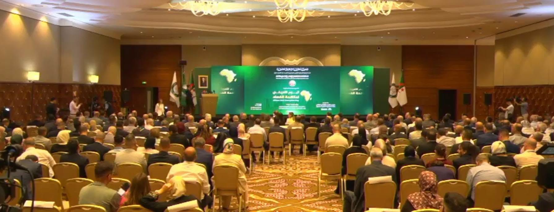مشاركة رئيس المجلس الوطني الاقتصادي والاجتماعي والبيئي في فعاليات إحياء اليوم الإفريق