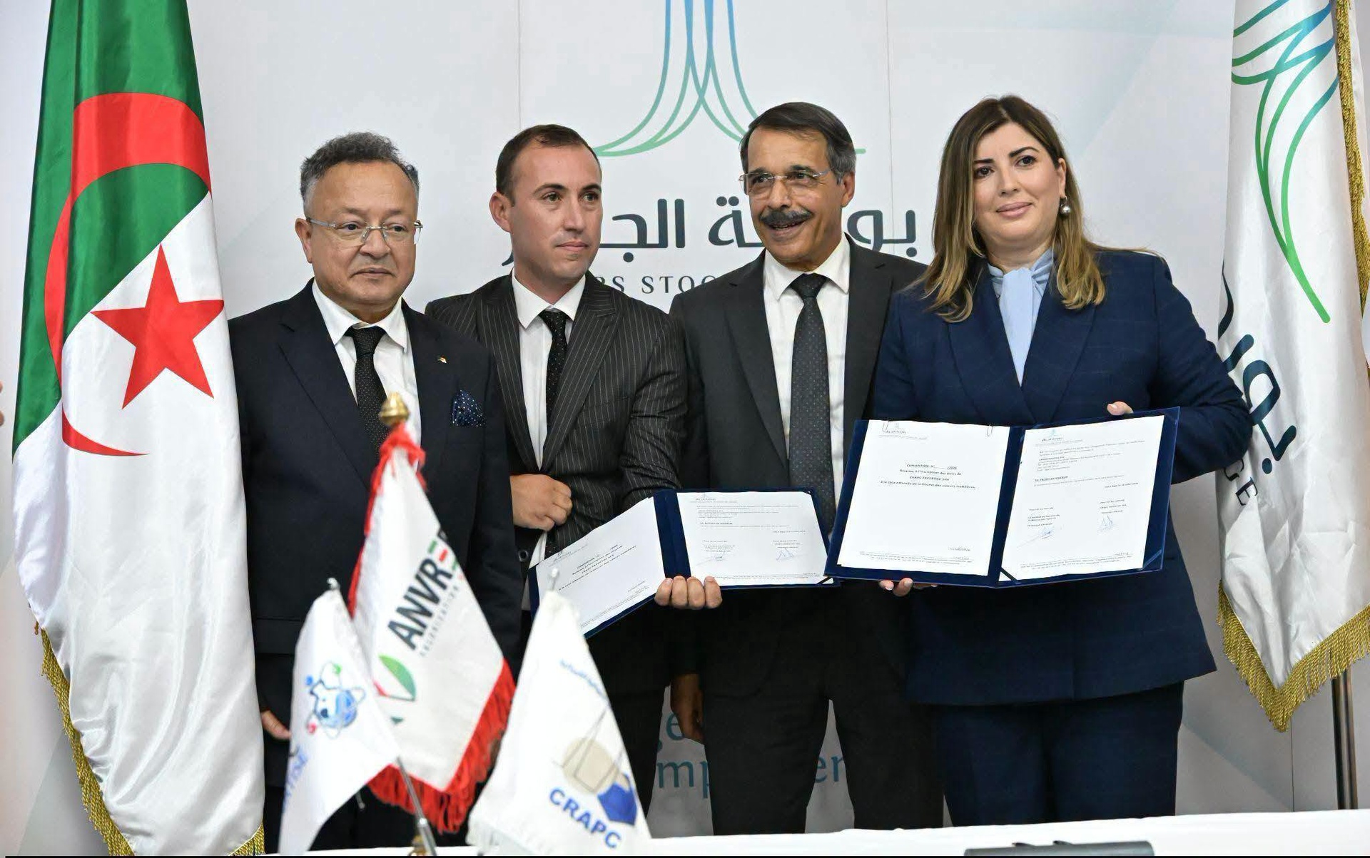 نشاطات